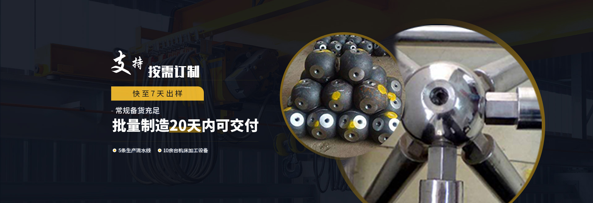 营口1